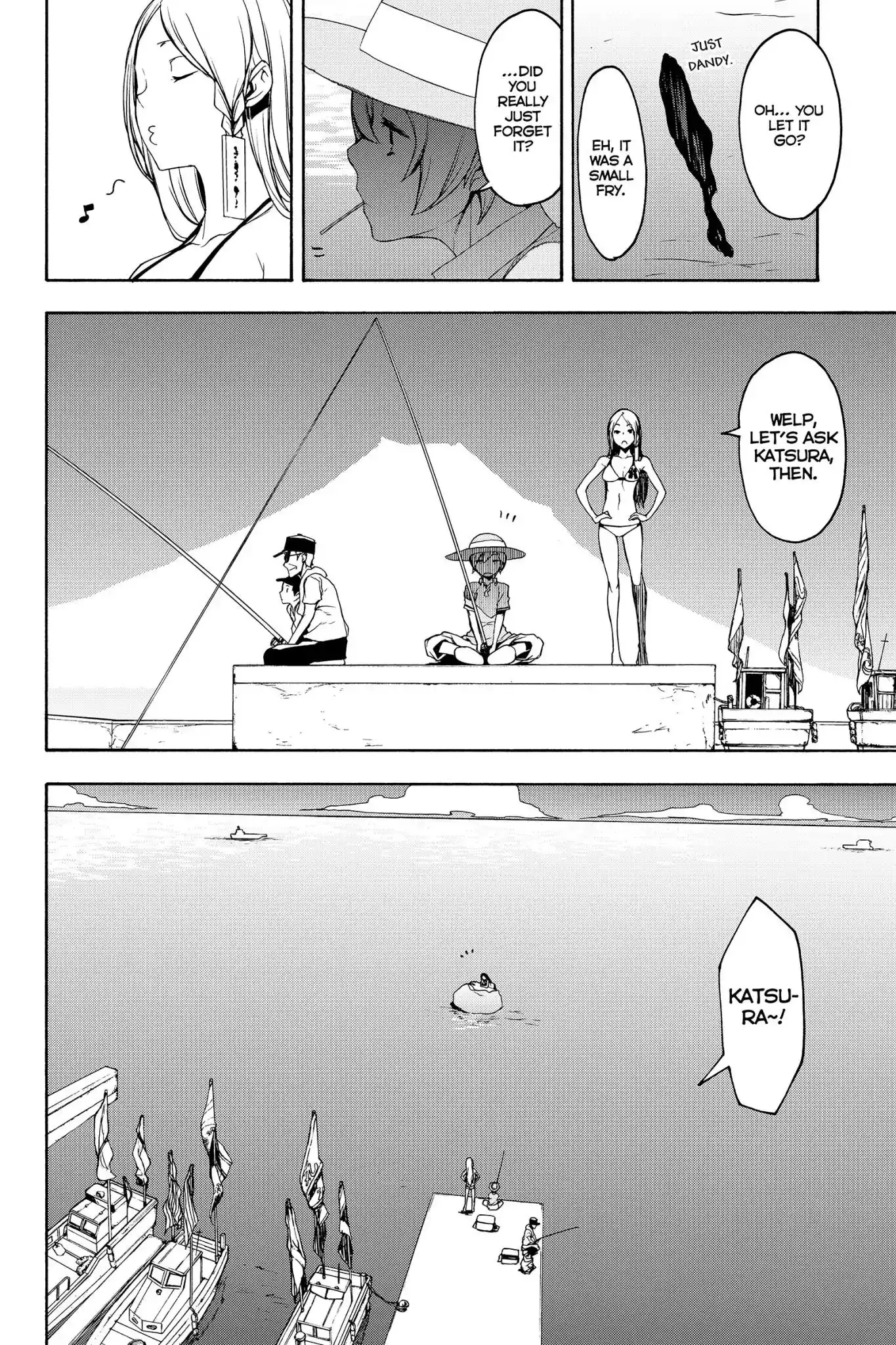 Yozakura Quartet Chapter 140 4